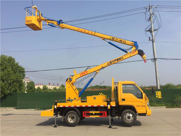 福田13.5米藍牌高空作業車