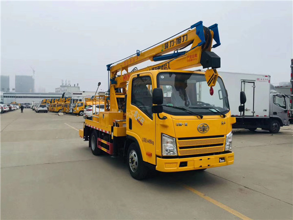 解放13.5米藍牌高空作業車