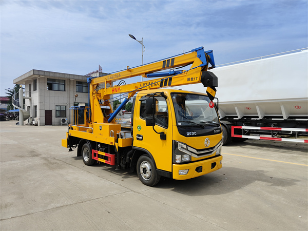 東風13.5米藍牌高空作業車