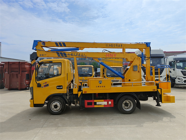 東風13.5米藍牌高空作業車