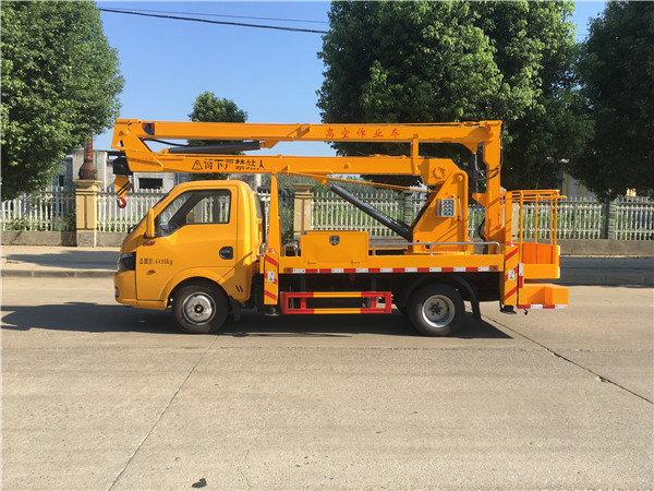 東風(fēng)途逸13.5米藍(lán)牌高空車